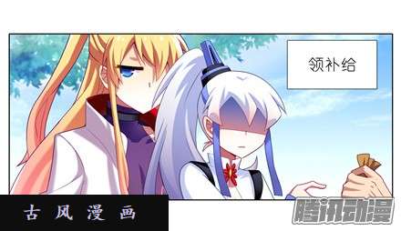 我家大师兄脑子有坑名册报道