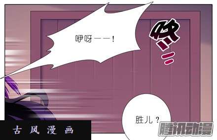 我家大师兄脑子有坑男女无差别