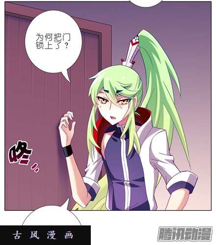 我家大师兄脑子有坑男女无差别