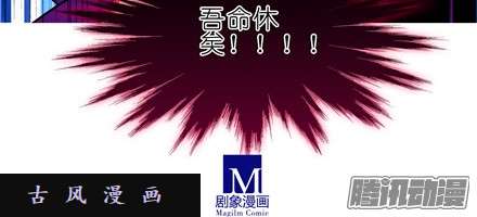 我家大师兄脑子有坑带队头领