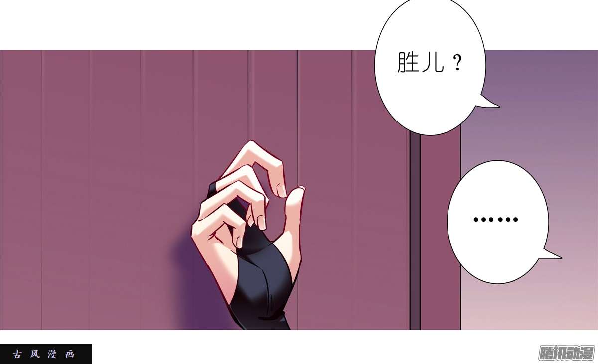 我家大师兄脑子有坑带队头领