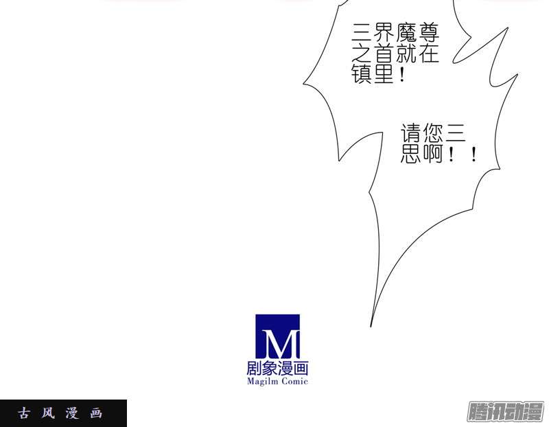 我家大师兄脑子有坑家人