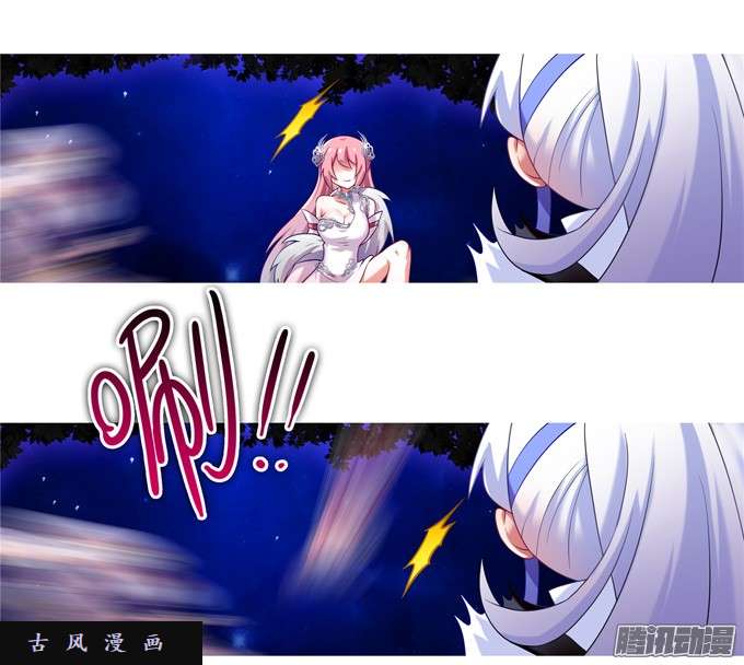 我家大师兄脑子有坑南宫娘娘