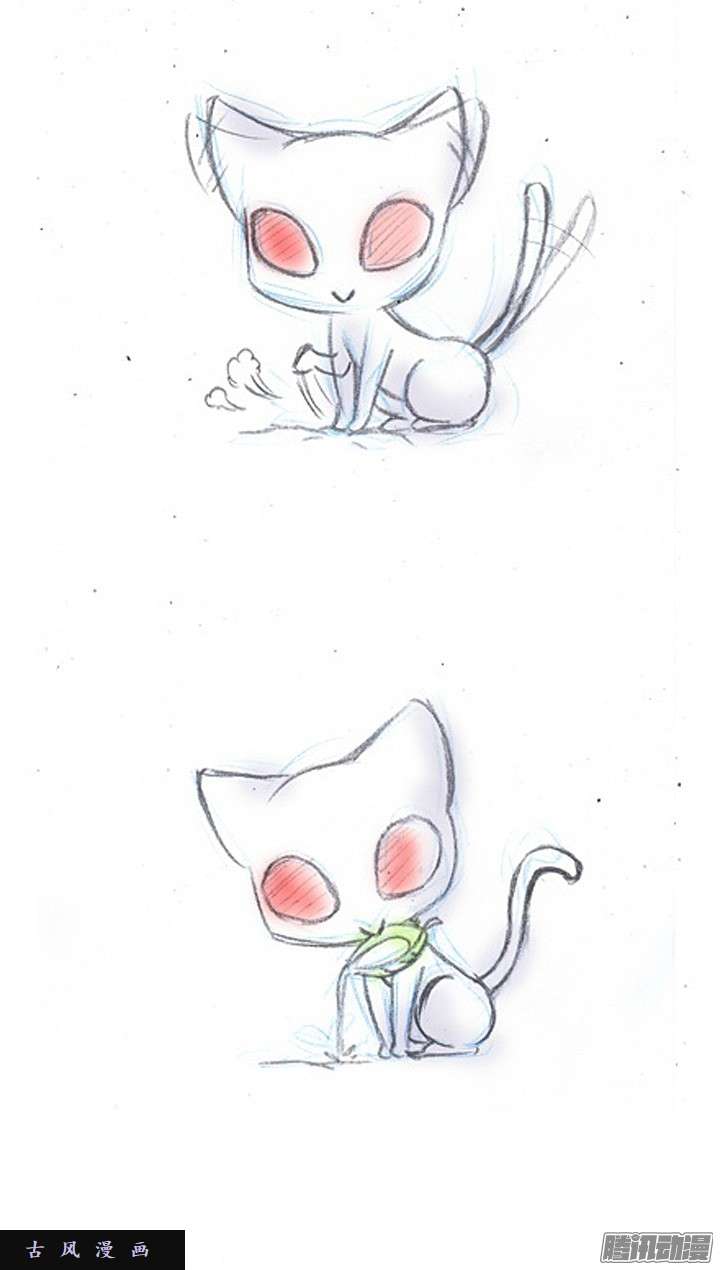 我家大师兄脑子有坑特别篇1：一个梦