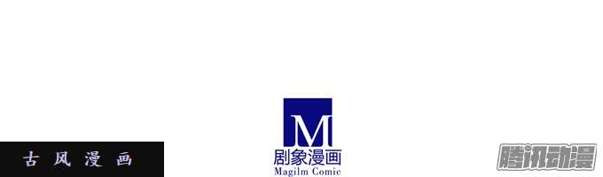 我家大师兄脑子有坑全部让开！！
