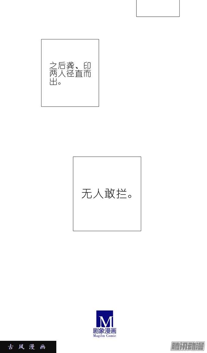 我家大师兄脑子有坑要你管！！