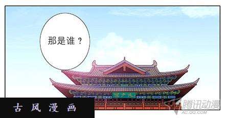 我家大师兄脑子有坑大师兄，别逼我！