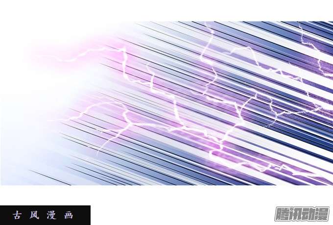 我家大师兄脑子有坑这些，不都是你教给我的吗？