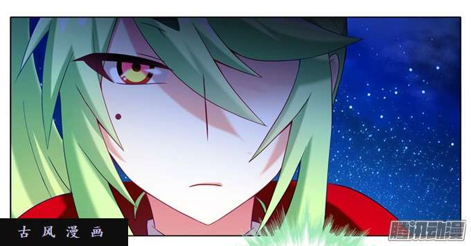 我家大师兄脑子有坑这些，不都是你教给我的吗？