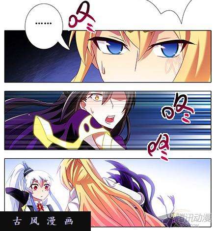 我家大师兄脑子有坑口说无凭
