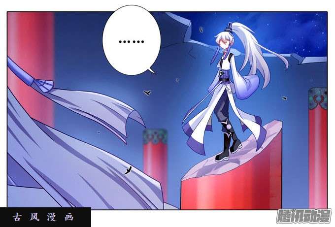 我家大师兄脑子有坑绿毛要对大师兄做什么？！！