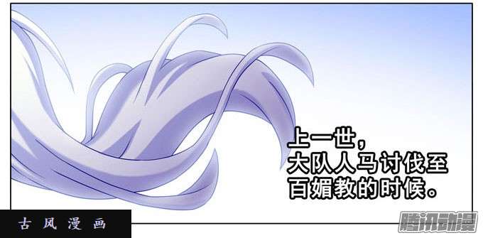 我家大师兄脑子有坑绿毛要对大师兄做什么？！！