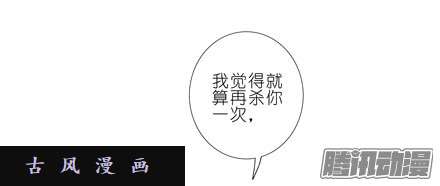 我家大师兄脑子有坑绿毛要对大师兄做什么？！！