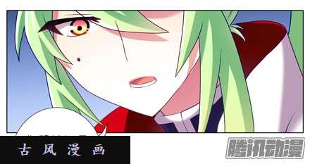 我家大师兄脑子有坑绿毛要对大师兄做什么？！！