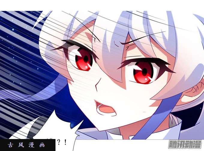 我家大师兄脑子有坑绿毛要对大师兄做什么？！！