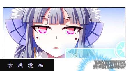 我家大师兄脑子有坑检查就检查，你摸什么啊！