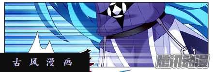 我家大师兄脑子有坑检查就检查，你摸什么啊！