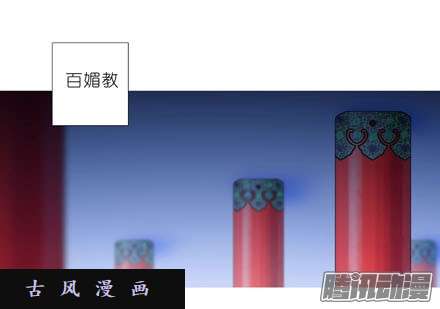 我家大师兄脑子有坑检查就检查，你摸什么啊！