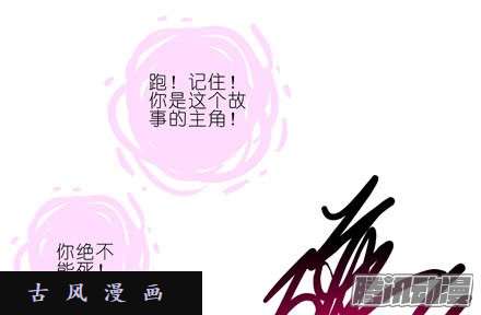 我家大师兄脑子有坑裤子都脱了你就给我看这个？！