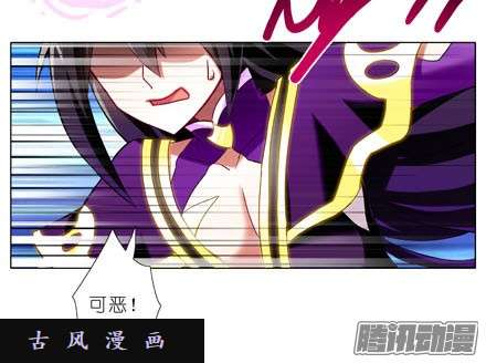 我家大师兄脑子有坑裤子都脱了你就给我看这个？！