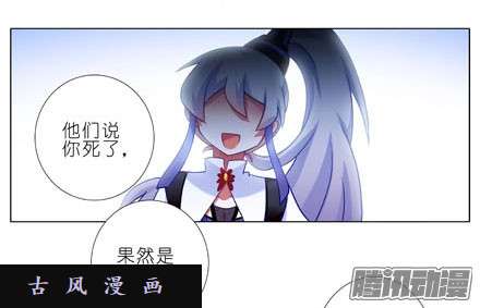 我家大师兄脑子有坑裤子都脱了你就给我看这个？！