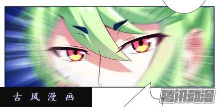 我家大师兄脑子有坑裤子都脱了你就给我看这个？！