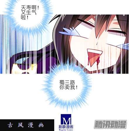 我家大师兄脑子有坑珍贵的丹药