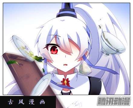 我家大师兄脑子有坑你从来没有变过...