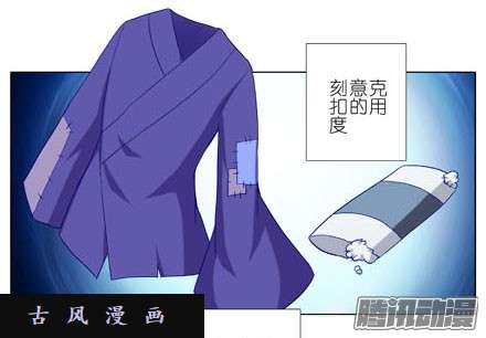 我家大师兄脑子有坑你从来没有变过...