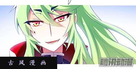 我家大师兄脑子有坑约炮？