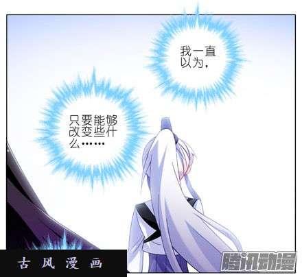 我家大师兄脑子有坑我求求你去死好不好！