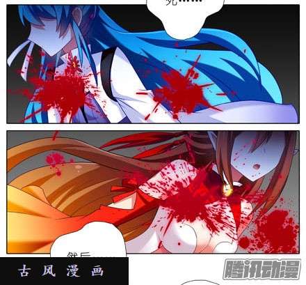 我家大师兄脑子有坑我求求你去死好不好！