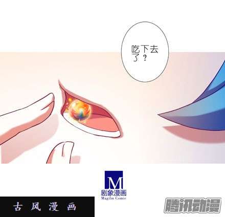我家大师兄脑子有坑我求求你去死好不好！