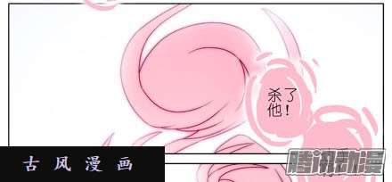 我家大师兄脑子有坑你还活着...太好了~!