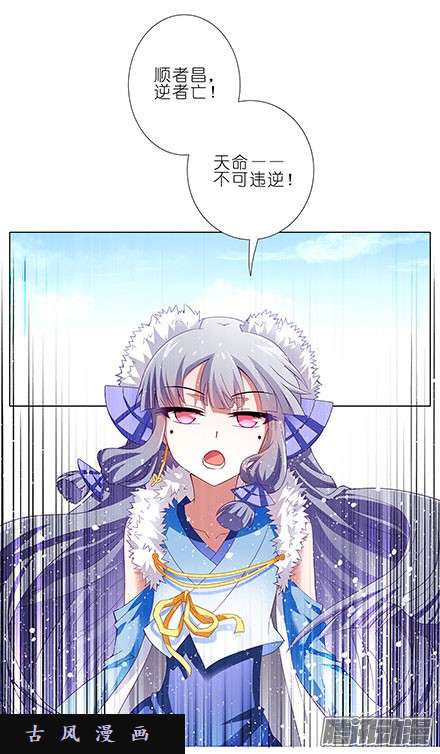 我家大师兄脑子有坑攀云坛