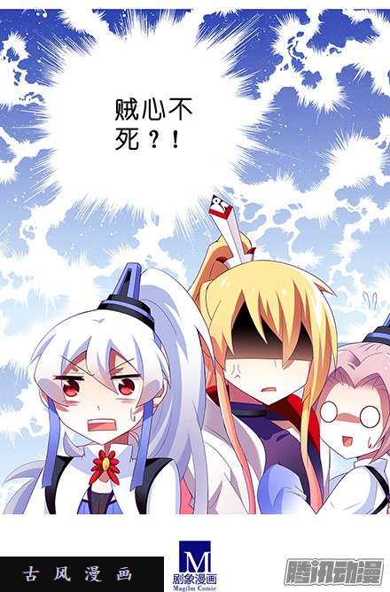 我家大师兄脑子有坑攀云坛