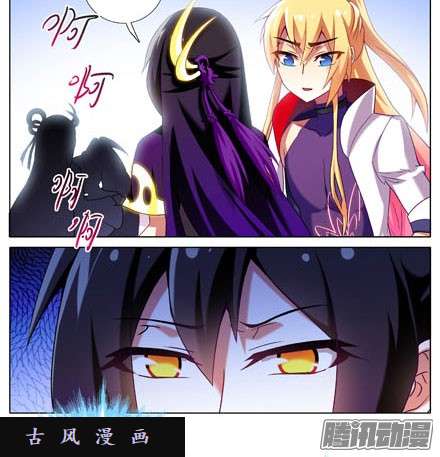 我家大师兄脑子有坑我会保护小云哥哥的~！