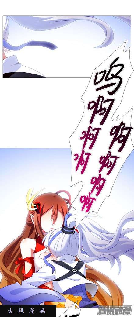 我家大师兄脑子有坑我会保护小云哥哥的~！