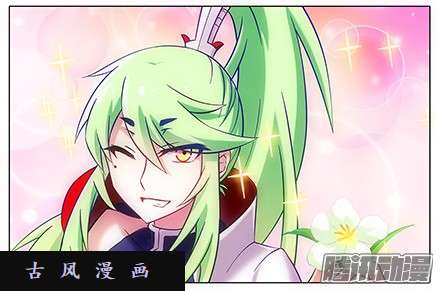 我家大师兄脑子有坑放开我！