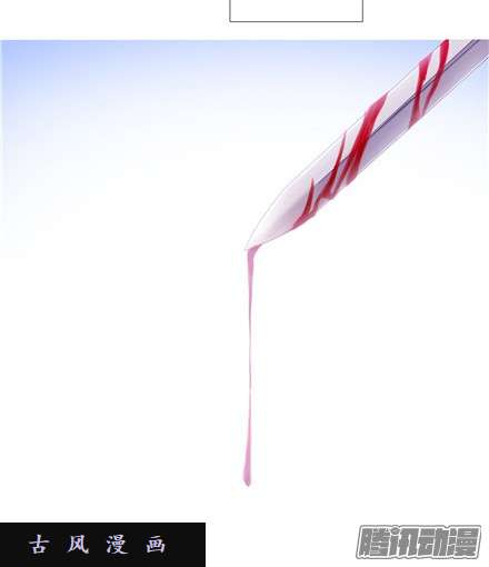 我家大师兄脑子有坑魔物