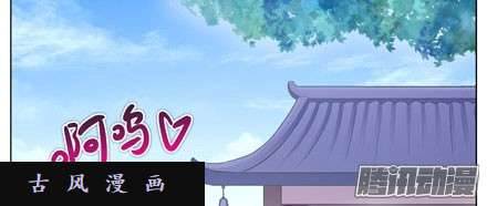 我家大师兄脑子有坑芝麻饼是不是很甜？