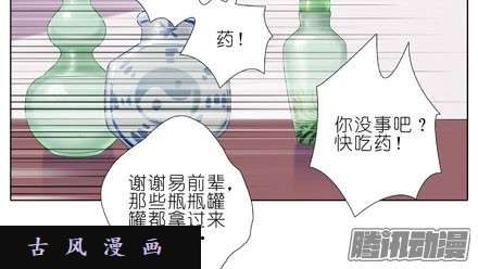 我家大师兄脑子有坑芝麻饼是不是很甜？