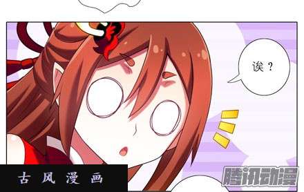 我家大师兄脑子有坑芝麻饼是不是很甜？