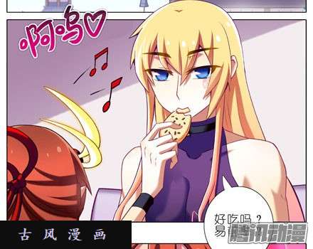 我家大师兄脑子有坑芝麻饼是不是很甜？