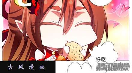 我家大师兄脑子有坑芝麻饼是不是很甜？