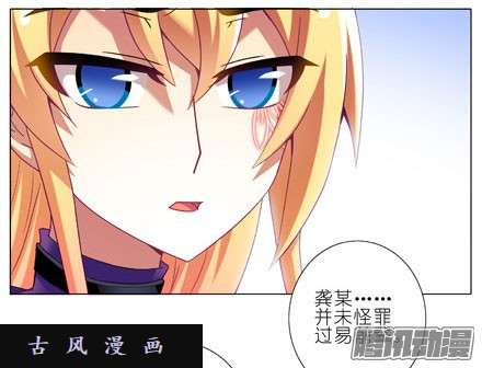 我家大师兄脑子有坑芝麻饼是不是很甜？