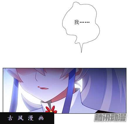 我家大师兄脑子有坑心诀