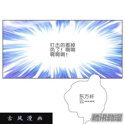 我家大师兄脑子有坑心诀