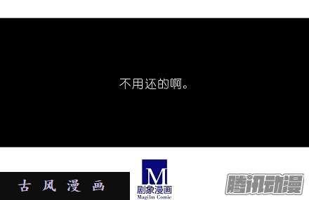 我家大师兄脑子有坑那我就叫你胜儿吧！