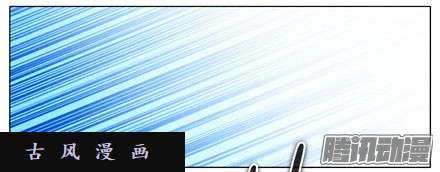 我家大师兄脑子有坑既然如此，你要战就来战吧！